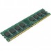 Оперативная память Hynix 3D DDR4 2133 DIMM 8Gb