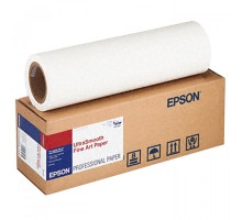 Бумага Epson UltraSmooth Fine Art Paper